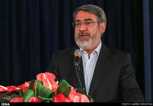 rahmaniiiiiii
