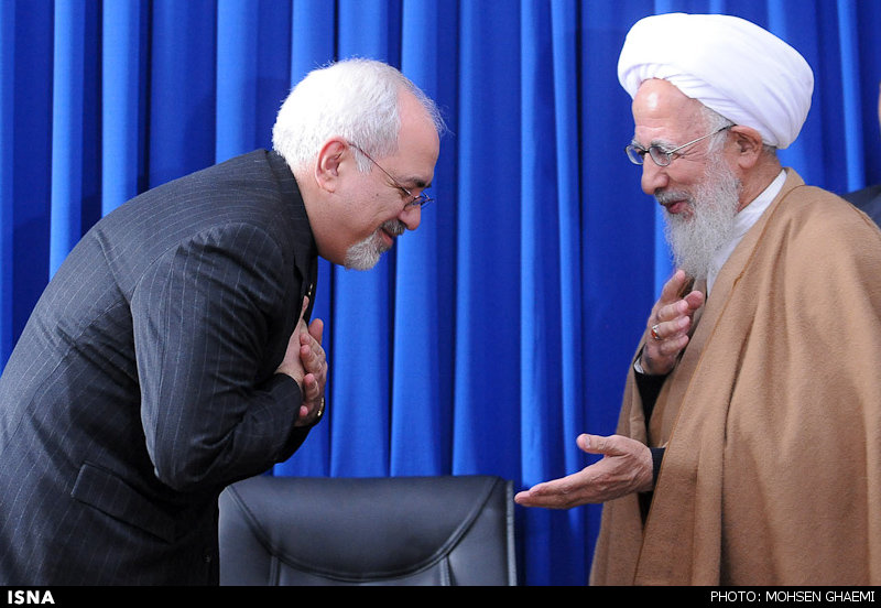 zarif marajehhh