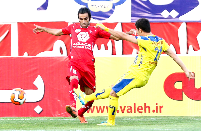 perspolis nafttt