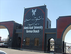 daneshgah azaddd