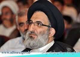 hoseyni hamedaniiii