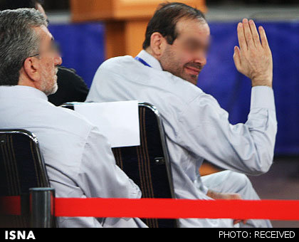 khosraviiiiiii