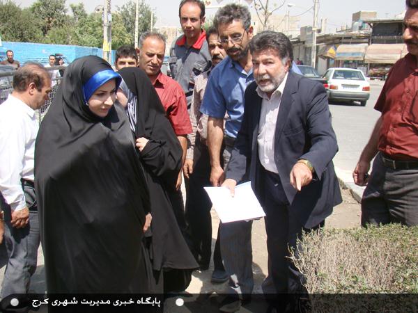 eskandari agh tapeg fatemeh