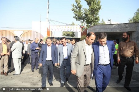 torkashvand kamali zadeh