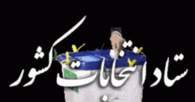 =_UTF-8_B_MTQ1NDc2ODYxMDA0NV9iYW5uZXIucG5n_=